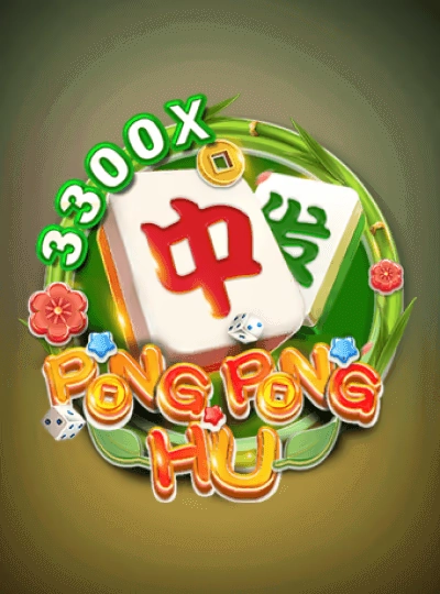pak333 new game